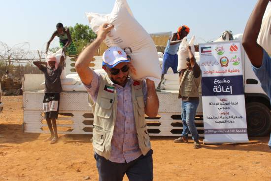 الرحمة العالمية توزع مساعدات إغاثية في جيبوتي